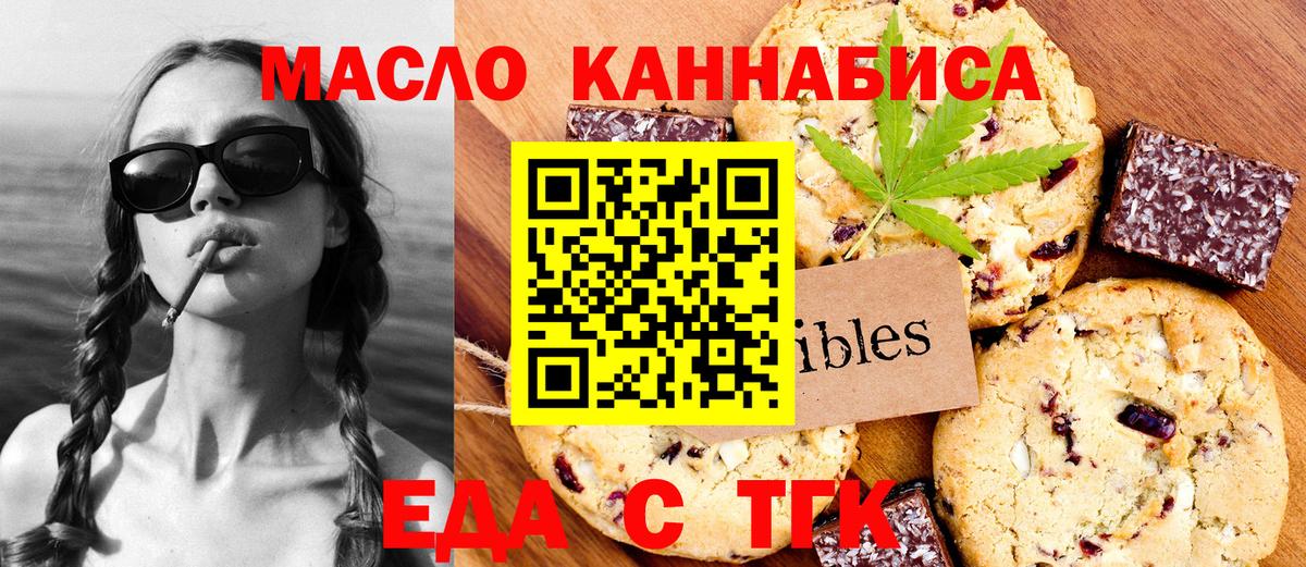 Амфетамин Каменск-Шахтинский