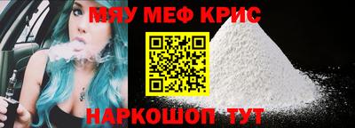 гашишное масло Кумертау