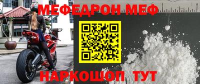 гашишное масло Кумертау