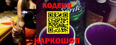 гашишное масло Кумертау