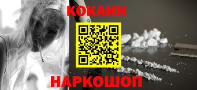 гашишное масло Кумертау