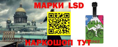 стаф Кулебаки