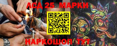 гашишное масло Кумертау