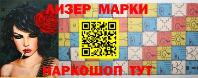 стаф Кулебаки