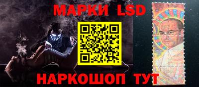 мефедрон VHQ Кунгур