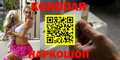 мефедрон VHQ Кунгур
