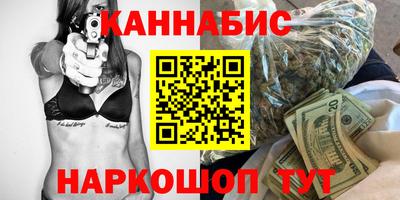 стаф Кулебаки