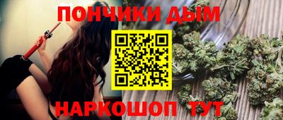 мефедрон VHQ Кунгур