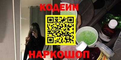 стаф Кулебаки