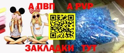 мефедрон VHQ Кунгур
