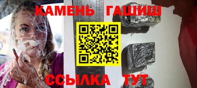 стаф Кулебаки