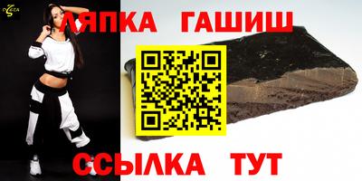 мефедрон VHQ Кунгур