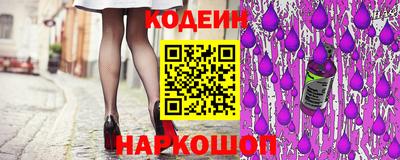 мефедрон VHQ Кунгур