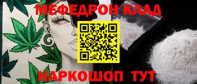 стаф Кулебаки