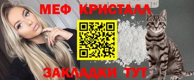 Альфа ПВП Ливны