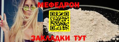 мдпв Ликино-Дулёво