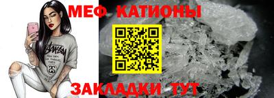 гашишное масло Кумертау